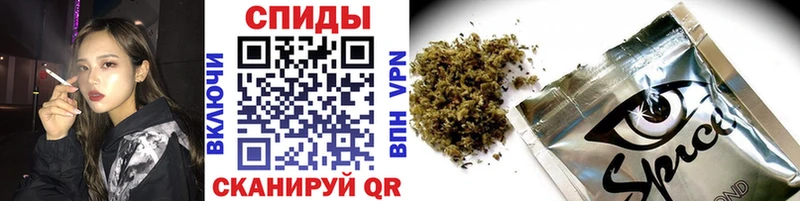 Бутират 99%  Шилка 