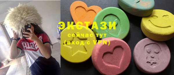прущий лед Абаза