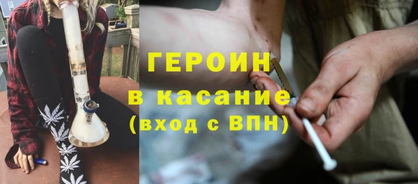 apvp Абдулино