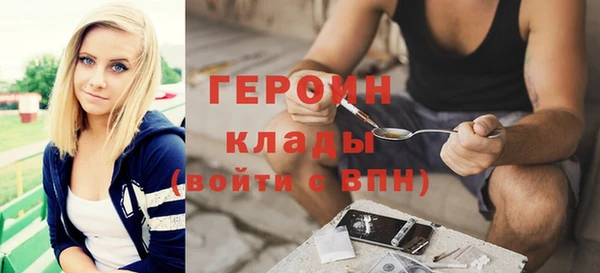 прущий лед Абаза