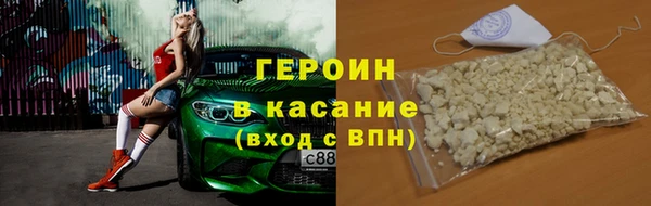 apvp Абдулино