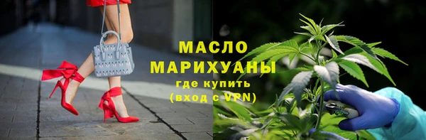 apvp Абдулино