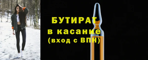 apvp Абдулино
