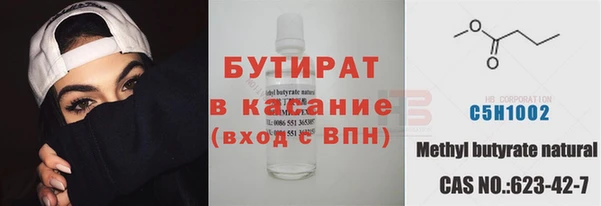 apvp Абдулино