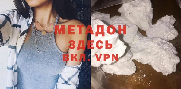 прущий лед Абаза