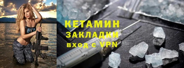 apvp Абдулино