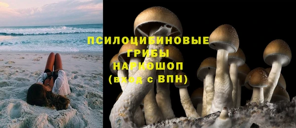 МДМА Абинск