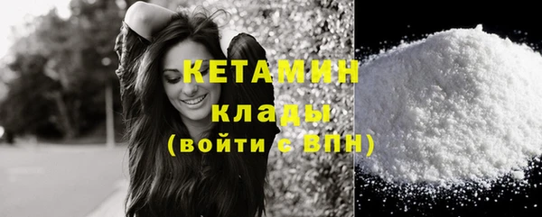 apvp Абдулино