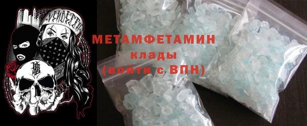 apvp Абдулино