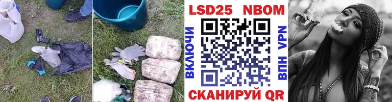ЛСД экстази ecstasy  магазин    hydra как зайти  Шилка 