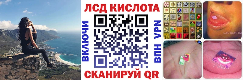 MEGA онион Шилка Марки N-bome 1,5мг